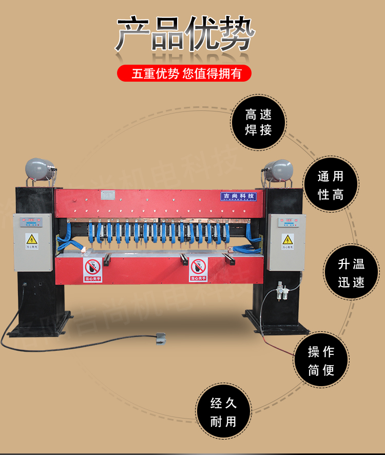 詳情頁(yè)_04.jpg